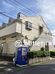 取手市井野台１丁目