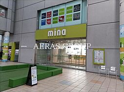 ＡＳビル原町田