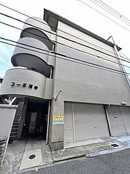 コーポ河中I