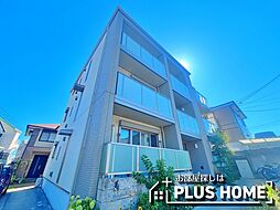 和歌山市鷹匠町７丁目