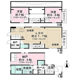 文京区小日向317戸建賃貸