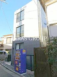 アルトゥーラ大崎