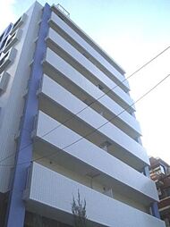 アトランティス国立