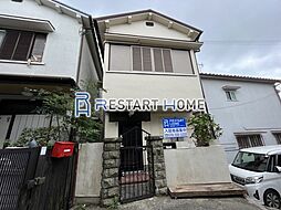 鈴蘭台南町7丁目戸建て