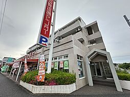 八王子市松木