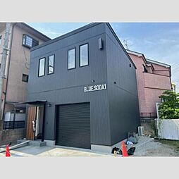 Blue Soda 1(居住用)
