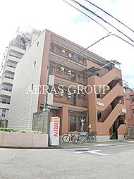 花月マンション