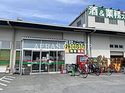 アーベント河辺