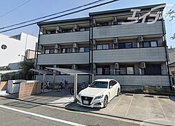 エムズコンフォート