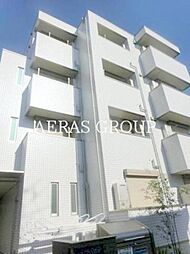 ラシーネ武蔵小山