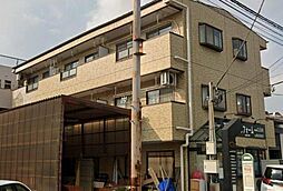 フローレンスマンション