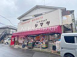 ルミネ伊藤