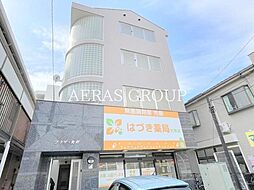 プラザ矢部