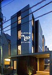 品川区二葉１丁目