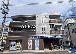 Eminence池上