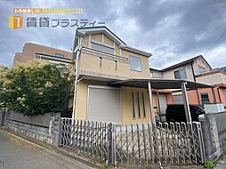 船橋市東中山2丁目の一戸建て