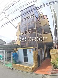 御幸マンション