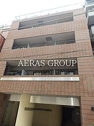 千代田区九段南３丁目