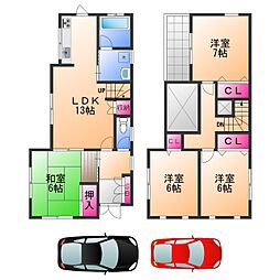 磯上町　戸建