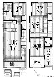 QLAZO柏市塚崎戸建 1号棟