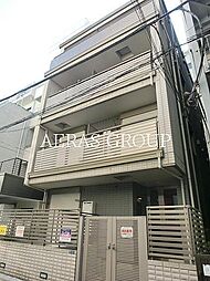 ワイゼア