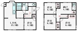 真田4丁目戸建