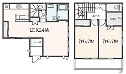 岡上6丁目戸建て 1