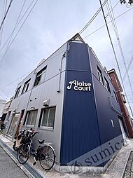大阪市生野区中川西２丁目