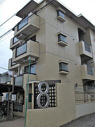 シオミプラザエイト