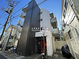 品川区東大井１丁目