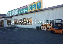 うぇる