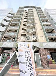 ドルフ後楽園ステーションフロント