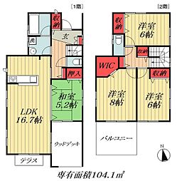船橋市東船橋4丁目の一戸建て