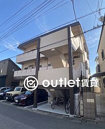 宇都宮市双葉１丁目