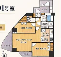 ディオレ西新宿