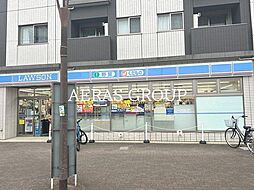 アネックス紅葉丘