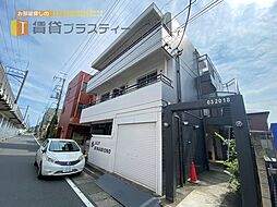 市川市南大野３丁目