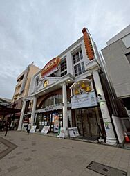 志木ニューダイエイ