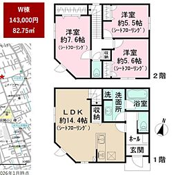 ＦＯＵＲ ＳＥＡＳＯＮＳ