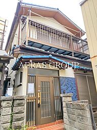 東京都葛飾区奥戸1-4-5戸建
