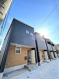 どまるんはうす