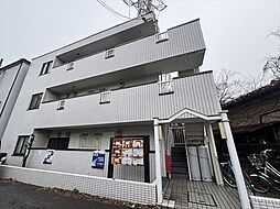 相模原市中央区共和３丁目