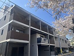 目黒区原町１丁目