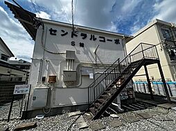 セントラルコーポS館