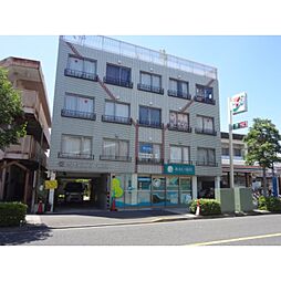 府中市晴見町１丁目