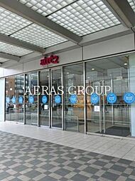 ダイキデュオ目黒