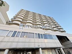 デメテル高取台