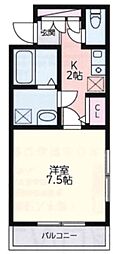 苑田ビル
