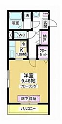 カーサドマーニ