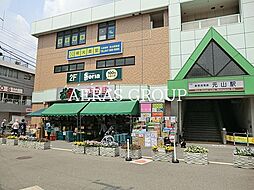 ｍｏｔｏｙａｍａ2